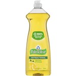 PALMOLIVE ULTRA DISHWASHING DETERGENT  LEMON  ULTRA CONCENTRATE 500ML