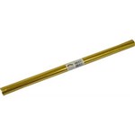 RAINBOW DECORATIVE FOIL ROLL 500MM X 2M GOLD