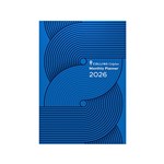 2026 COLLINS COLPLAN EARLY EDITION PLANNER DIARY MONTH TO VIEW A4 GEO BLUE