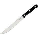 CONNOISSEUR 7524003 SERRATED EDGE CARVING KNIFE 20CM