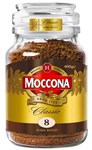 MOCCONA 30208 CLASSIC DARK ROAST FREEZE DRIED INSTANT COFFEE 400GM JAR