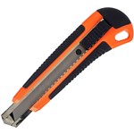 MARBIG 975165B CUTTER KNIFE HEAVY DUTY