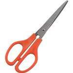 MARBIG 975476 ORANGE HANDLE OFFICE SCISSORS 85 INCH 215MM