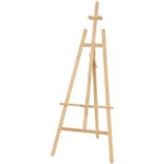 BORN PORTABLE LYRE STYLE EASEL 