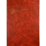 COLLINS 10863 ACCOUNT BOOK 3880 SERIES 84 LEAF TREBLE CASH