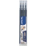 PILOT BLSFR5 FRIXION ERASABLE ROLLERBALL GEL REFILL FINE 05MM LIGHT BLUE PACK 3
