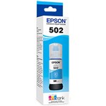 EPSON C13T03K292 502 INK CARTRIDGE CYAN