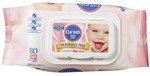 CURASH FRAGRANCE FREE CLOTH BABY WIPES  PACK 80 