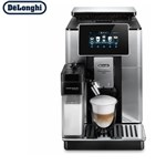 DELONGHI PRIMADONNA SOUL AUTOMATIC COFFEE MACHINE ECAM61075MB