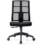 INITIATIVE JEFFERSON EXECUTIVE CHAIR MEDIUM MESH BACK BLACK
