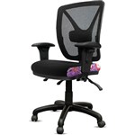 ORANGE DUST KIMBERLEY CHAIR WITH ARMS MESH BACK 510 X 490 X 1040MM SWAN BLACK