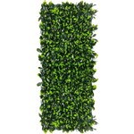 PLANT IMAGE GARDENIA EXPANDING TRELLIS 2000 X 100 X 1000MM